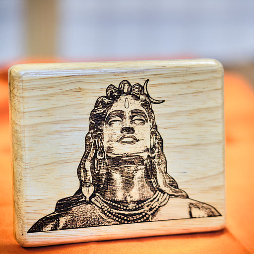 Adiyogi Etched Wooden Photo Small