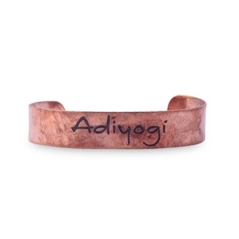 Adiyogi Copper Cuff - Isha Life AU