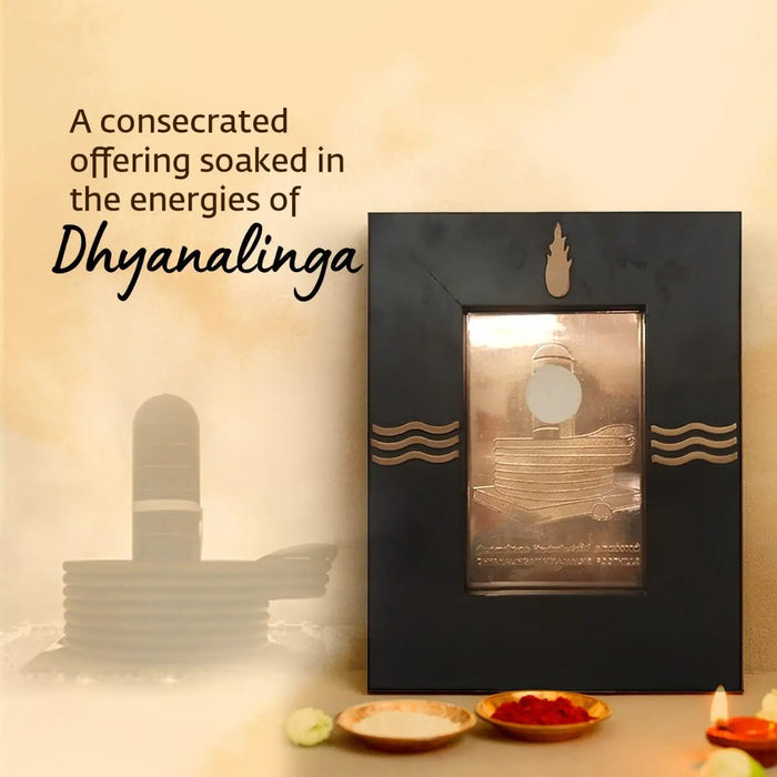 Dhyanalinga Yantra with Wooden Frame (25 mm)