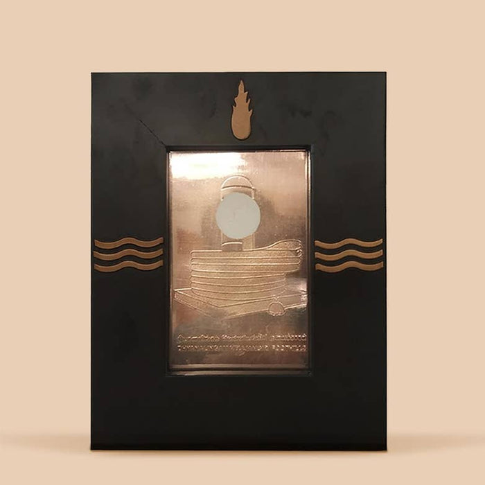 Dhyanalinga Yantra with Wooden Frame (25 mm)