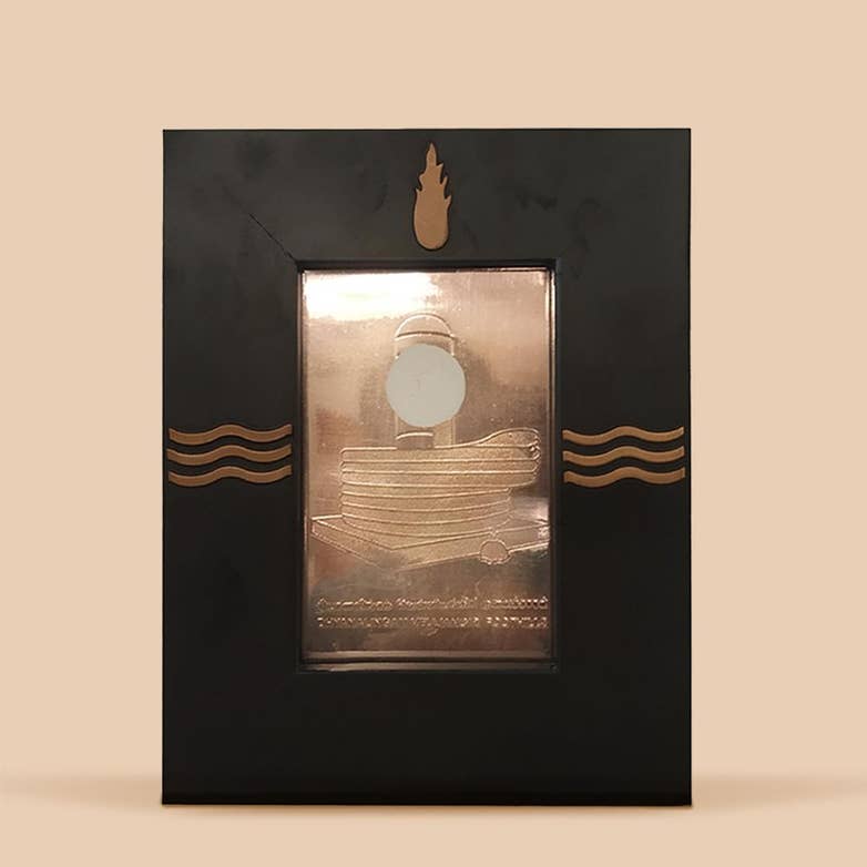 Dhyanalinga Yantra with Wooden Frame (25 mm)