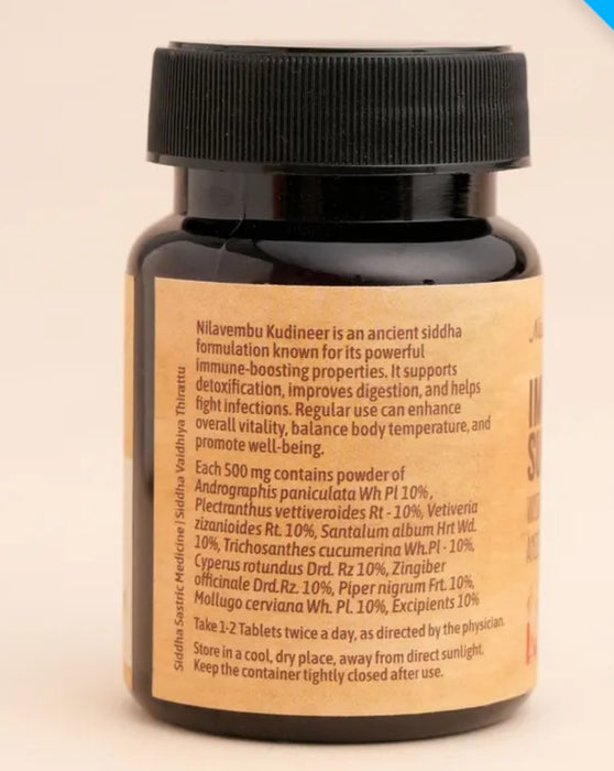 Nilavembu Kashayam Tablet, 60 pcs