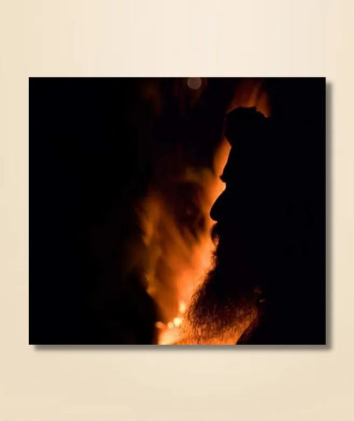The Presence of Stillness – Sadhguru Silhouette