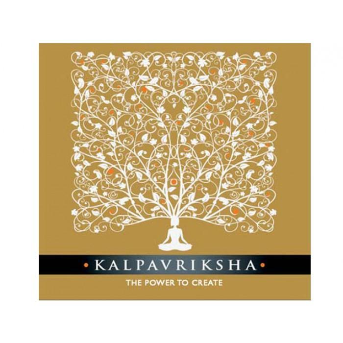 Kalpavriksha - The Power to Create - Isha Life AU