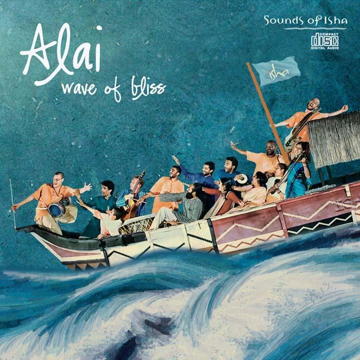 Alai - Wave of Bliss - Isha Life AU