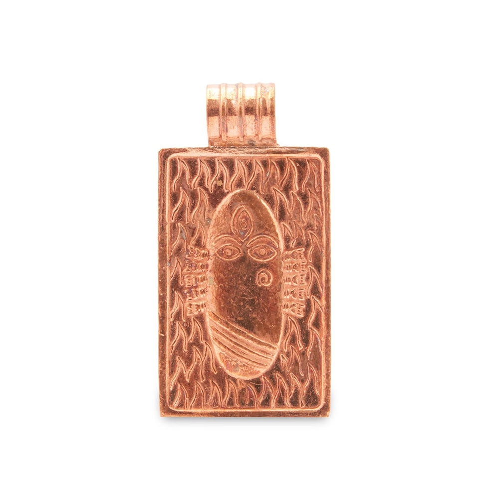 Linga Bhairavi Copper Pendant - Medium - Isha Life AU