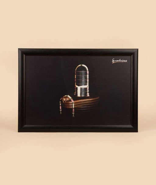Dhyanalinga Photo - Black 8x12 (With Frame)