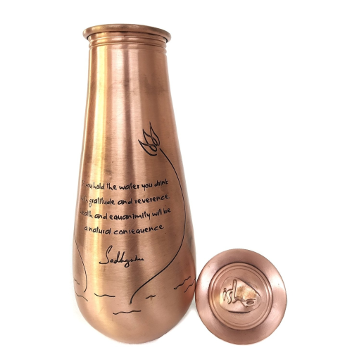 Copper Water Bottle Engraved with Sadhguru Quote, 700 ml - Isha Life AU